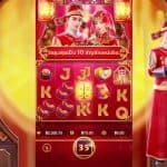 Cinta & Keberuntungan Jadi Satu Paket Dalam Double Fortune